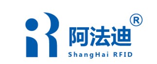 上海阿法迪智能标签系统技术有限公司